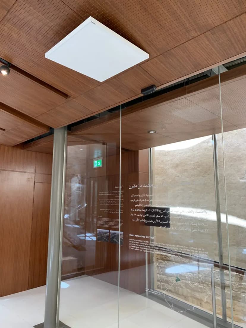 Museum Installation